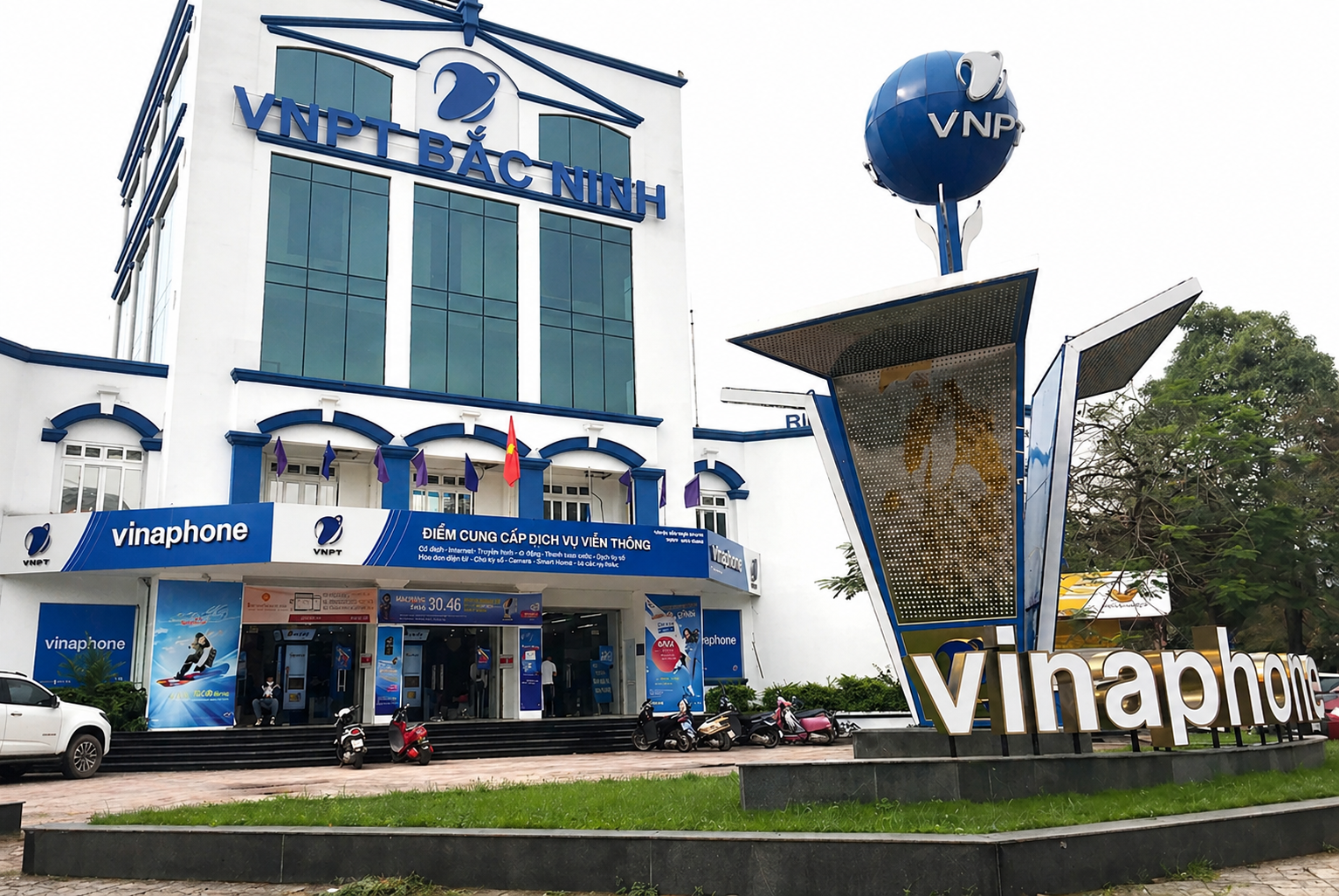 Về chúng tôi